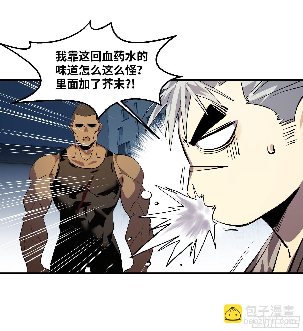 75 胜利宣言