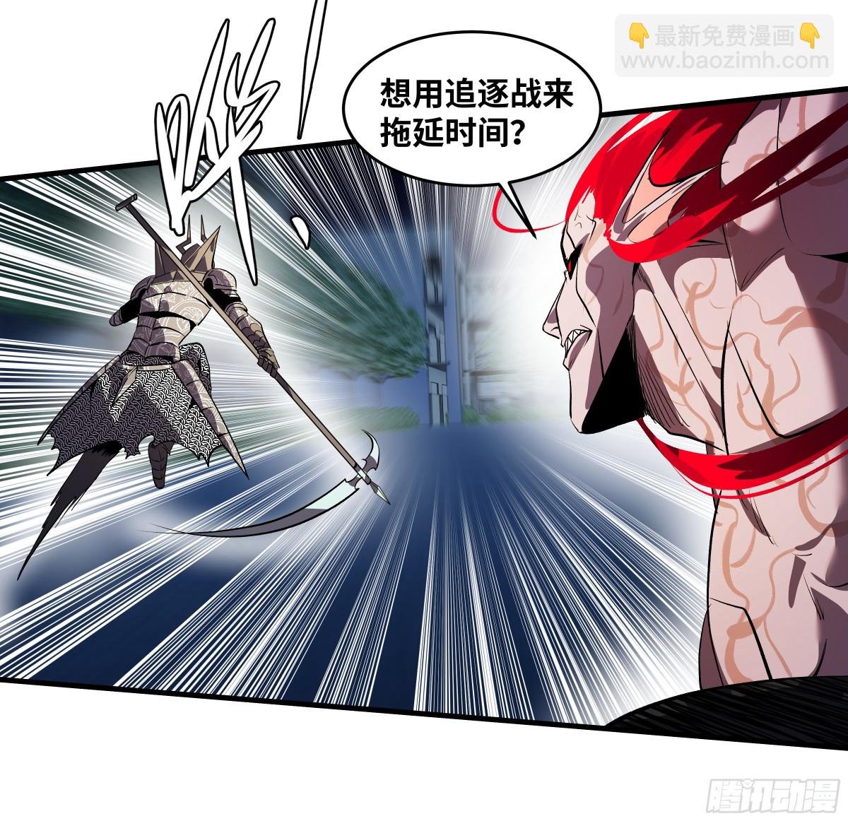 75 胜利宣言