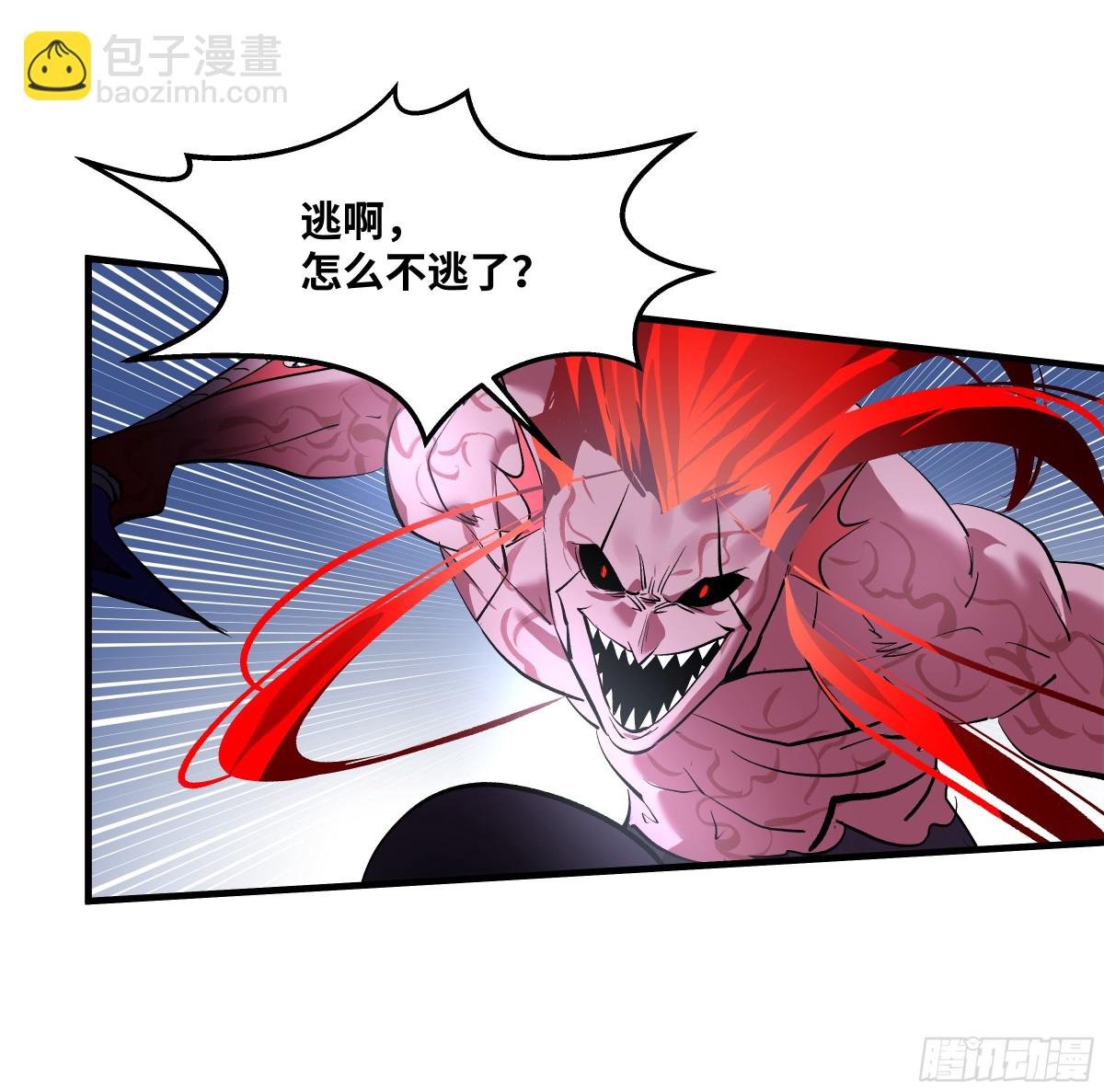 75 胜利宣言