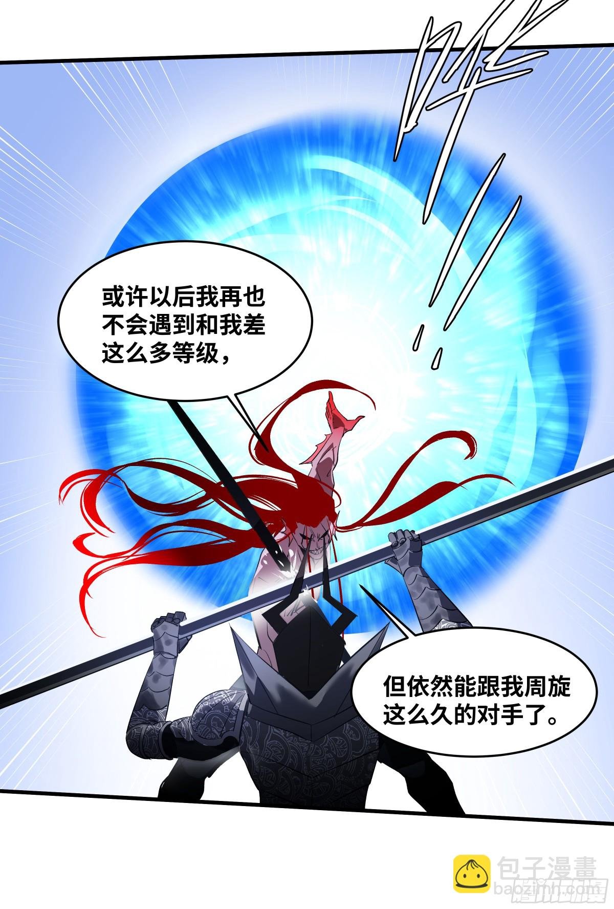 75 胜利宣言