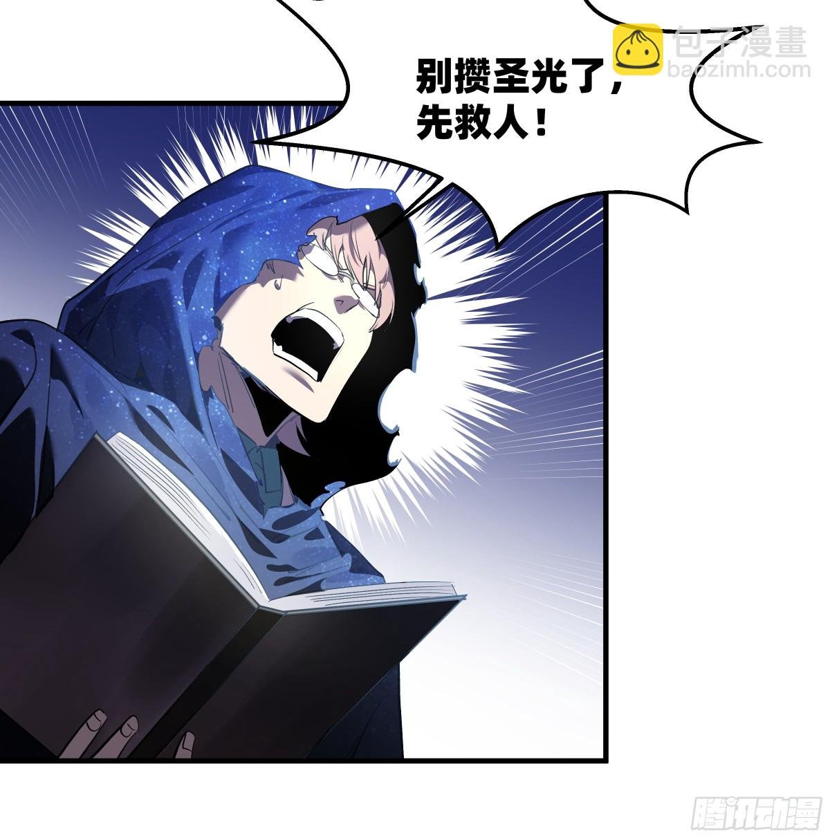 75 胜利宣言