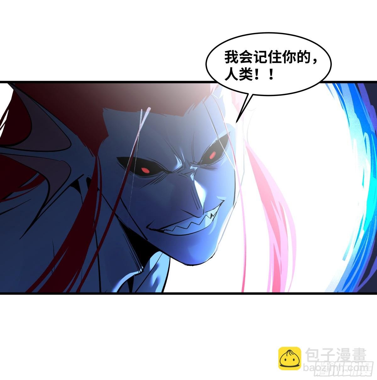 75 胜利宣言