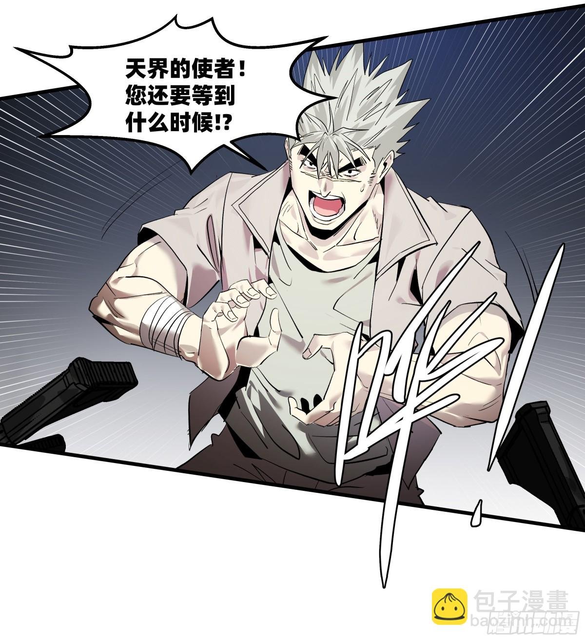 76 干涉