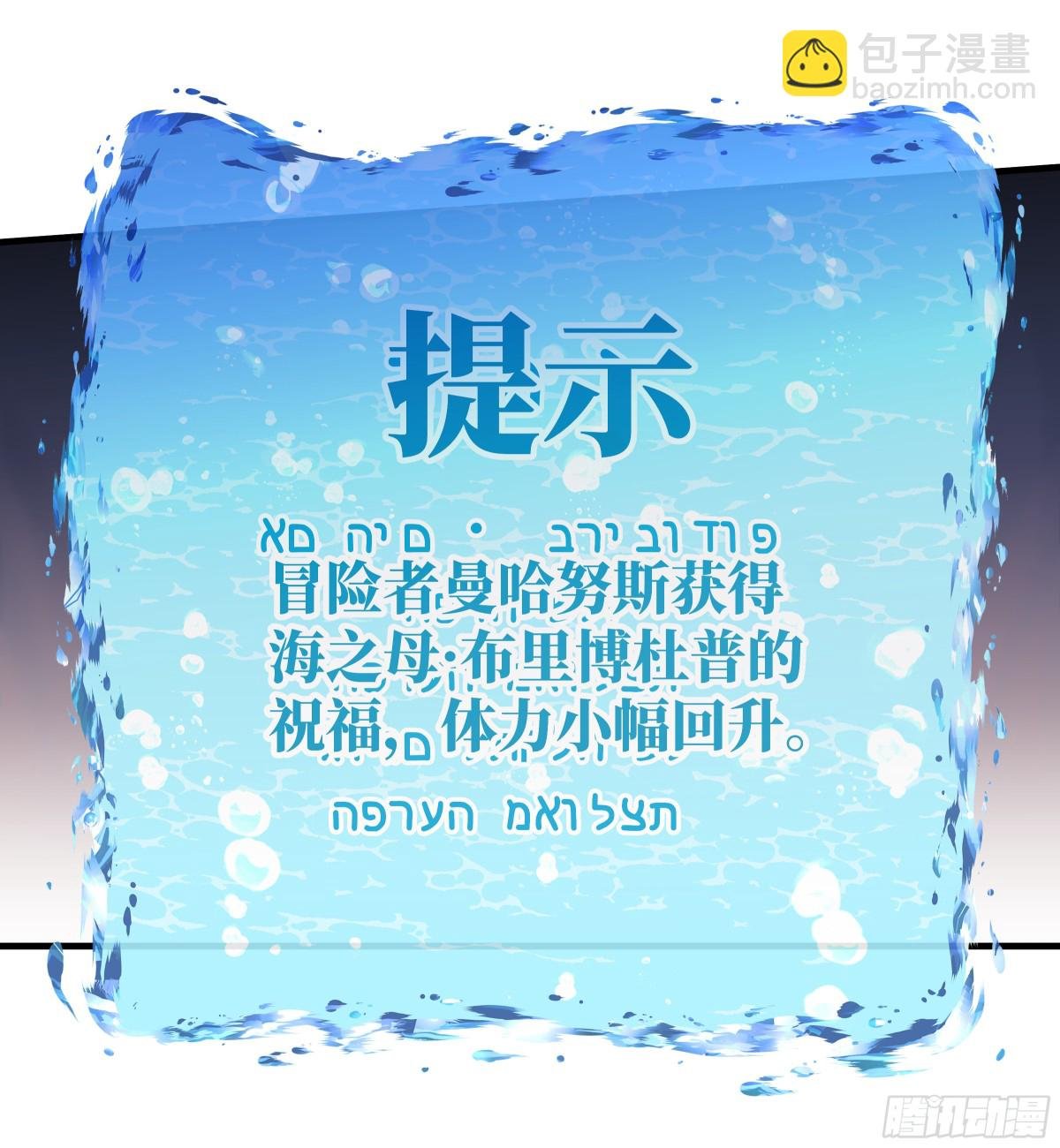 76 干涉