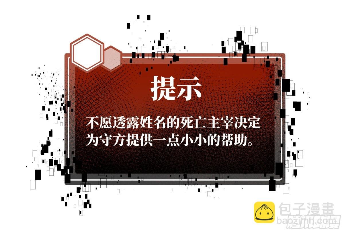 76 干涉