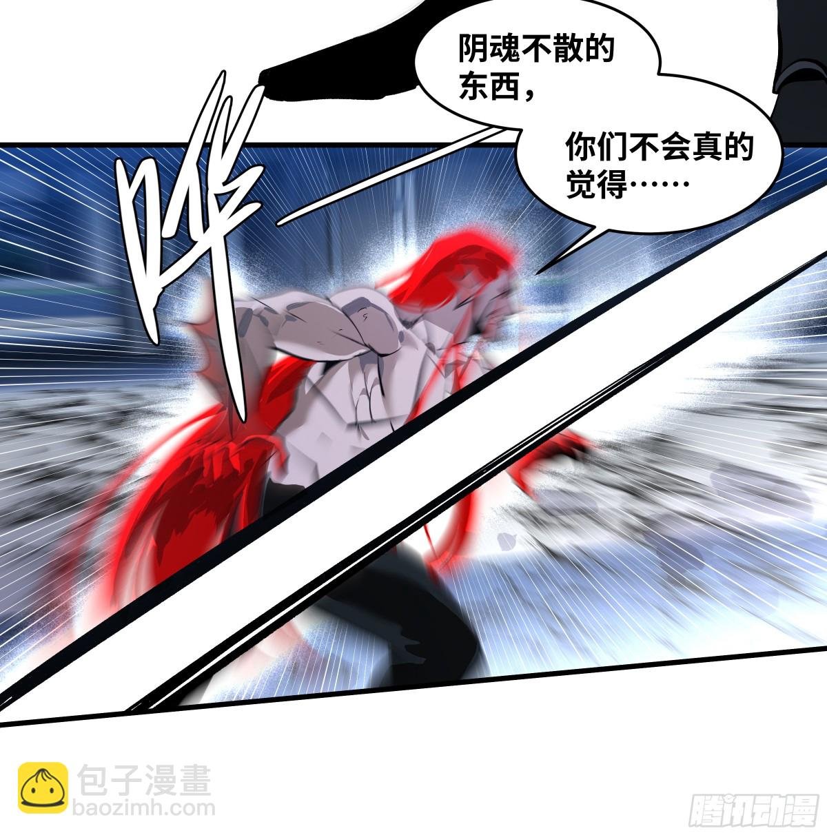 78 绝对信赖