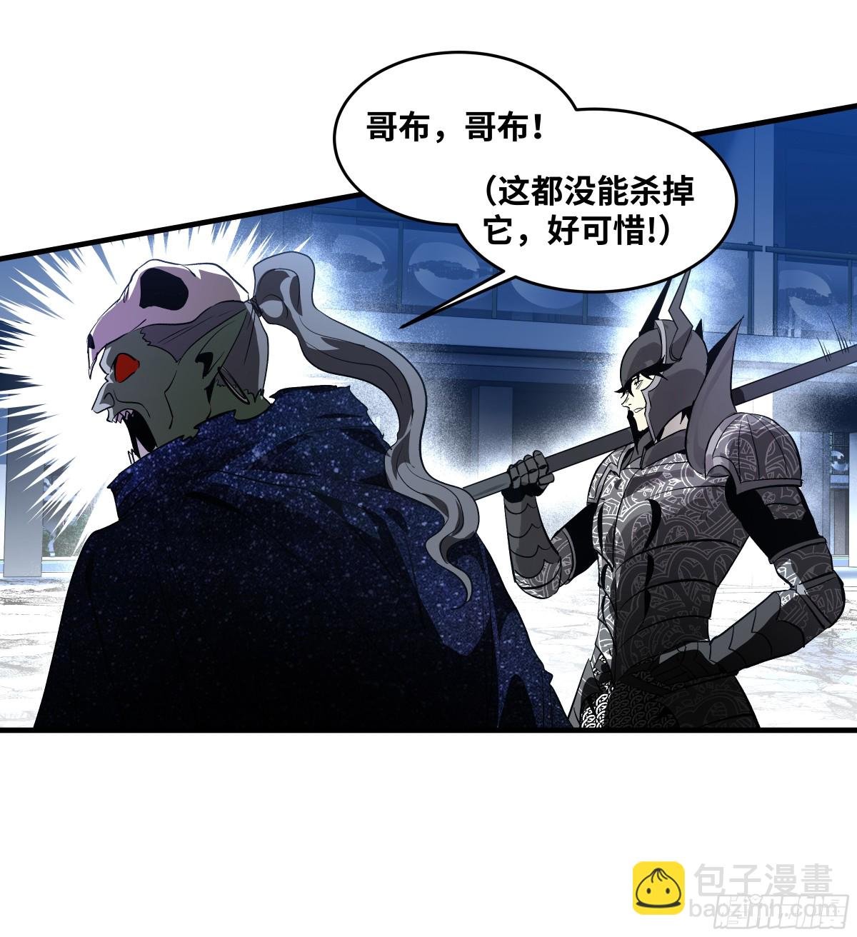 78 绝对信赖