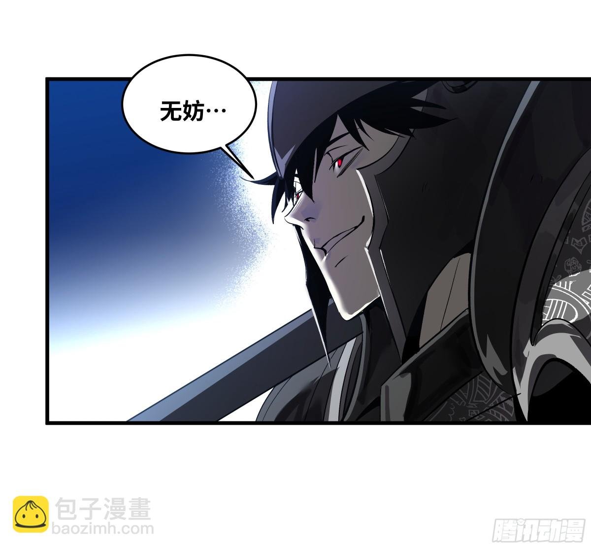 78 绝对信赖