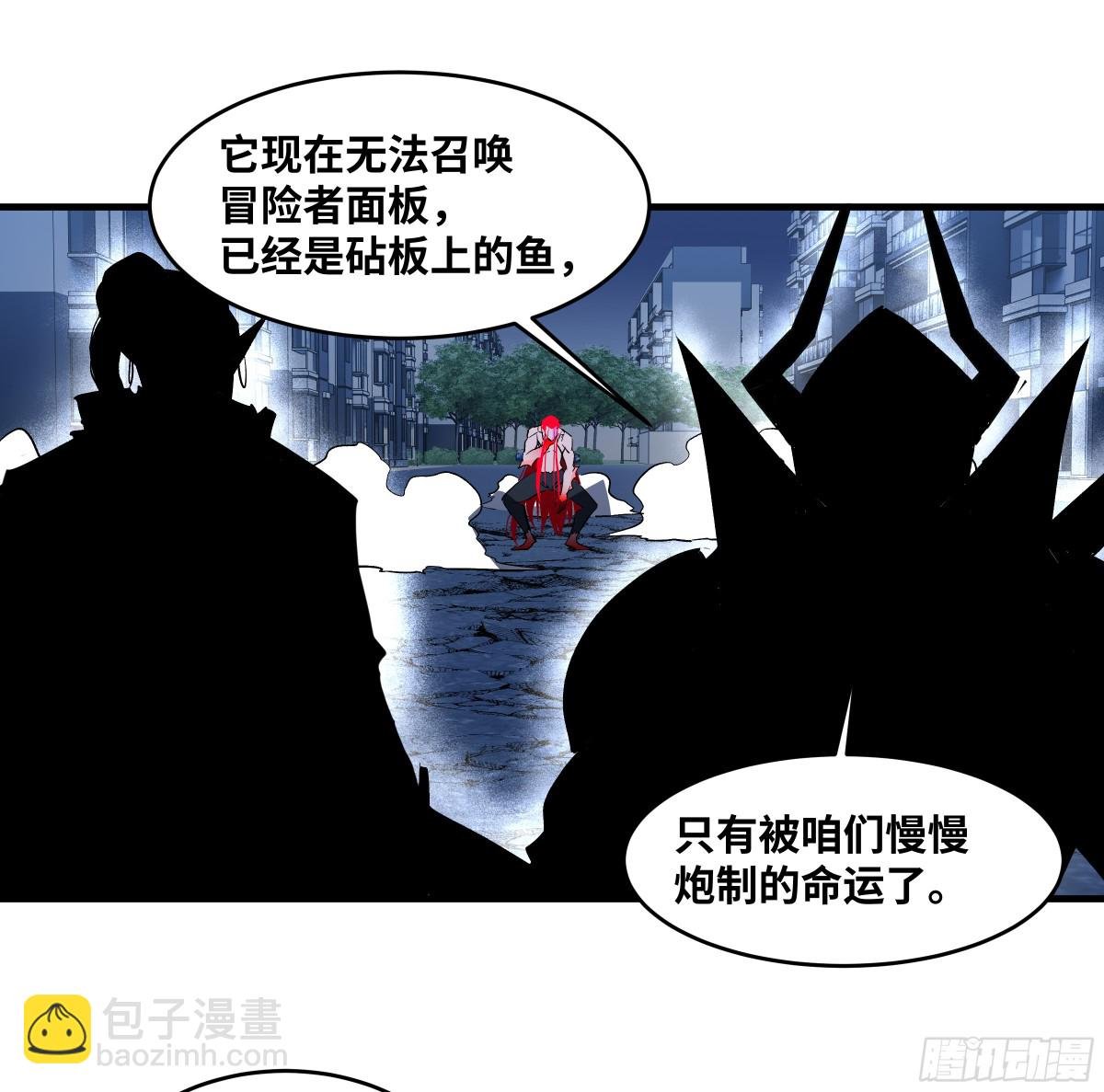 78 绝对信赖