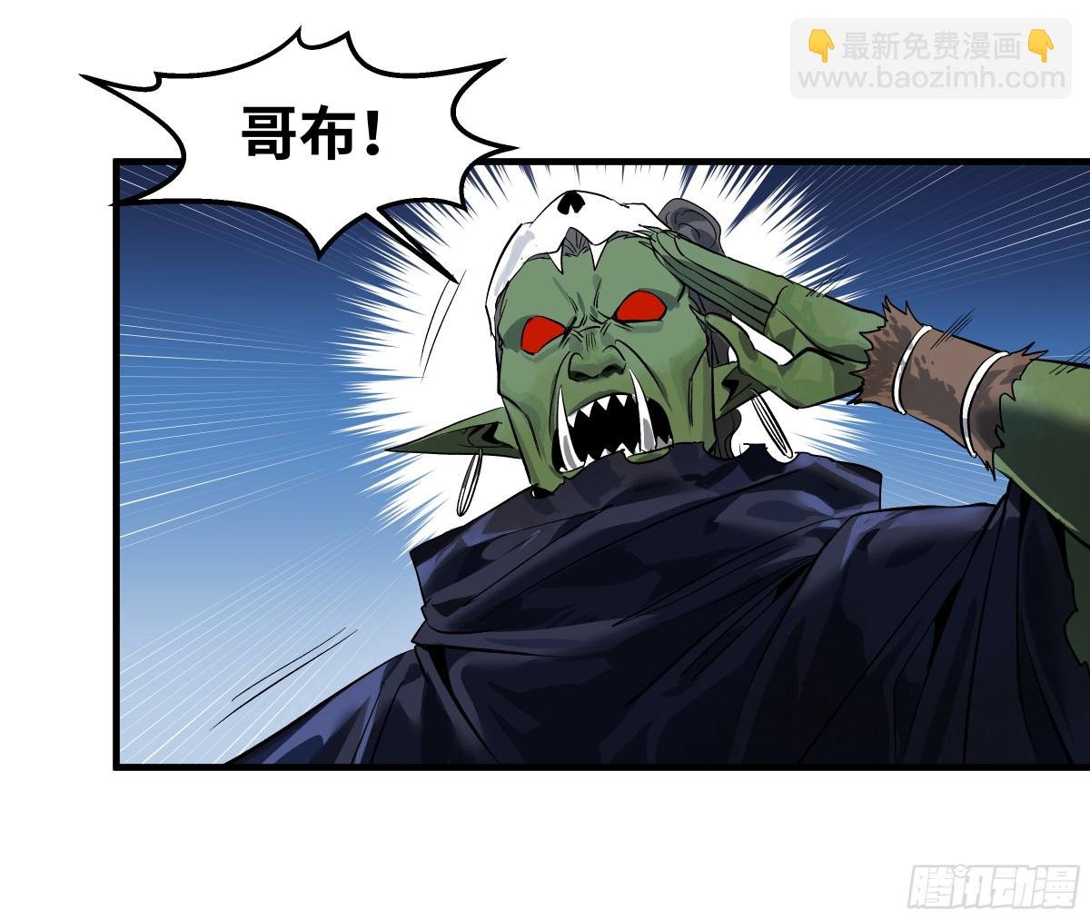 78 绝对信赖