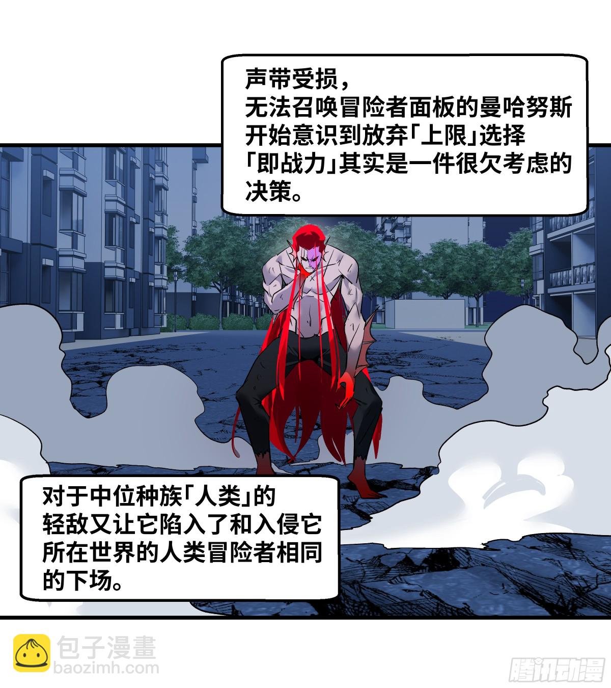 78 绝对信赖