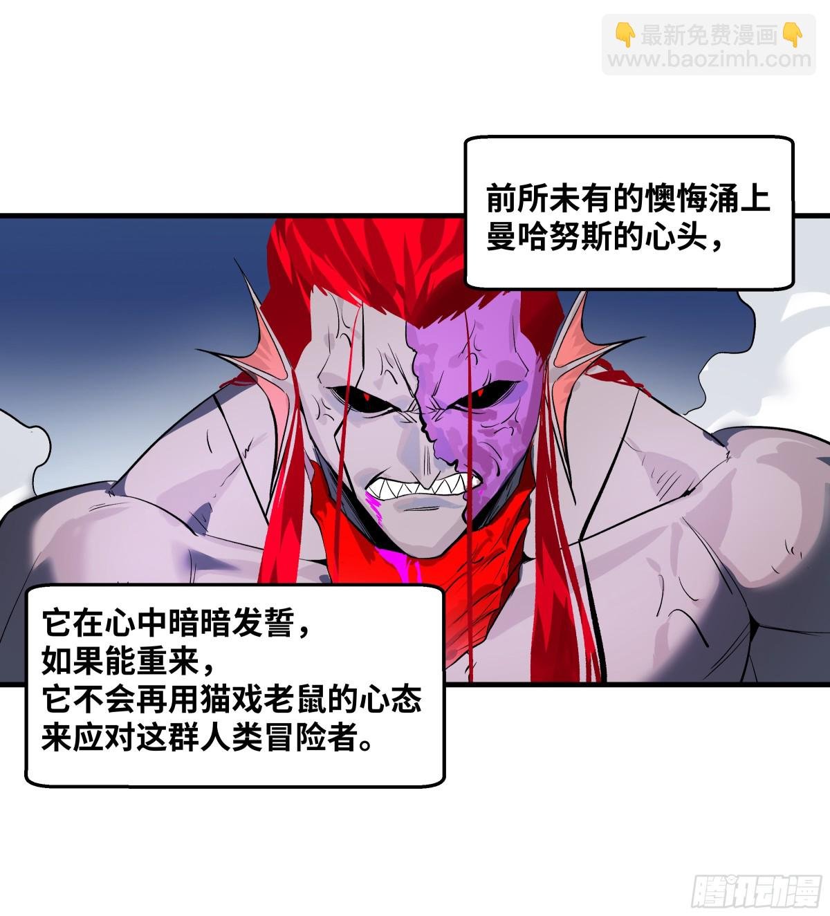 78 绝对信赖