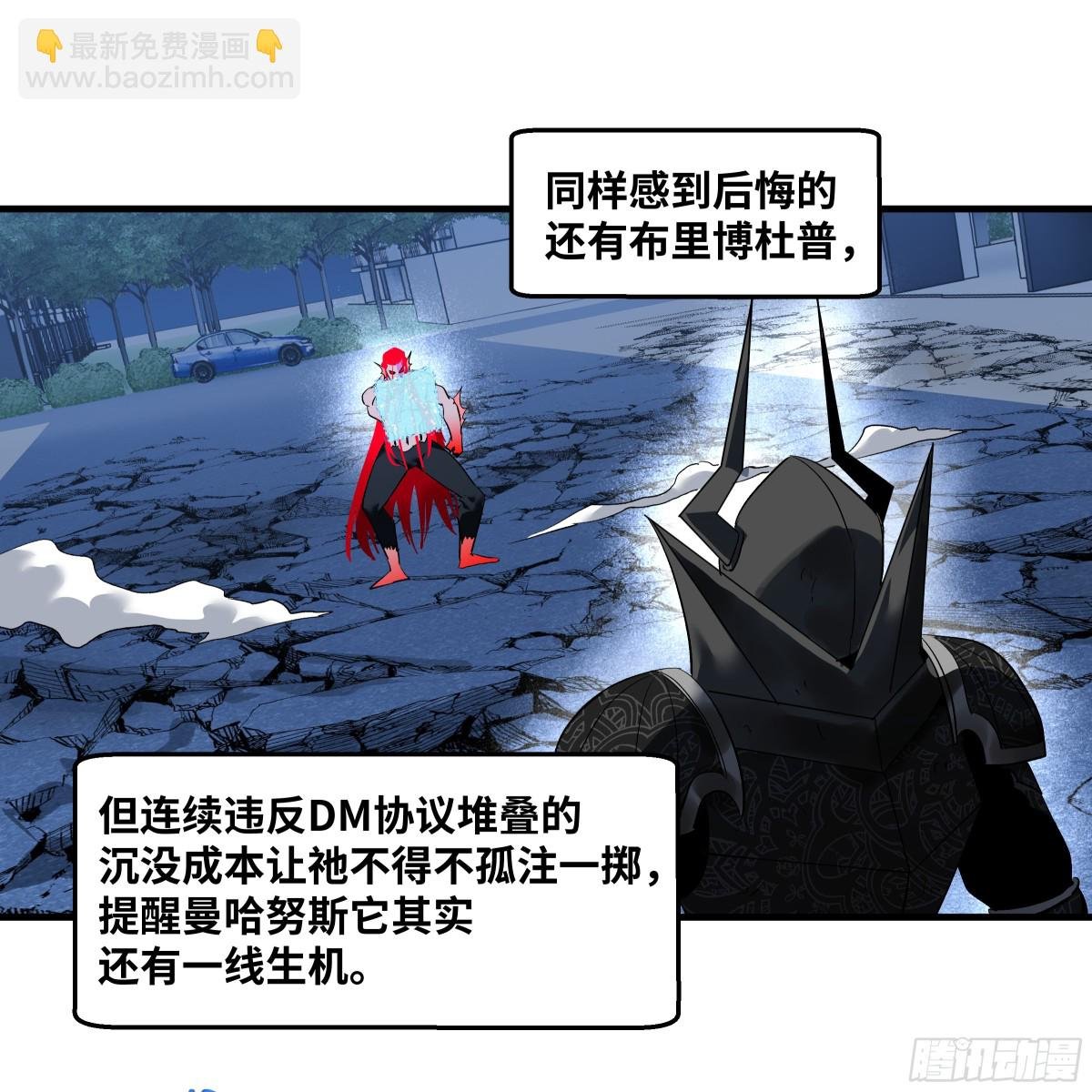 78 绝对信赖