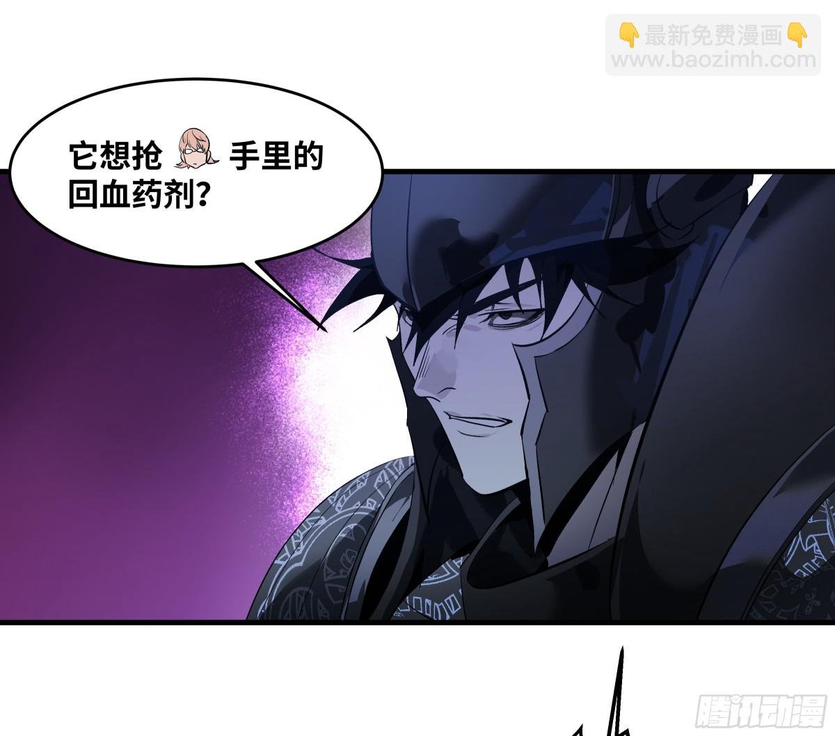 78 绝对信赖