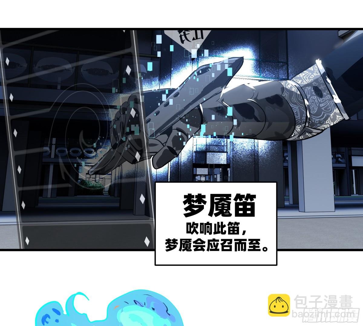 78 绝对信赖