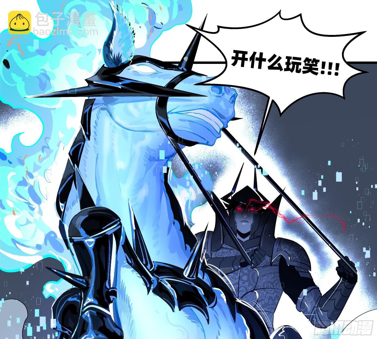 78 绝对信赖
