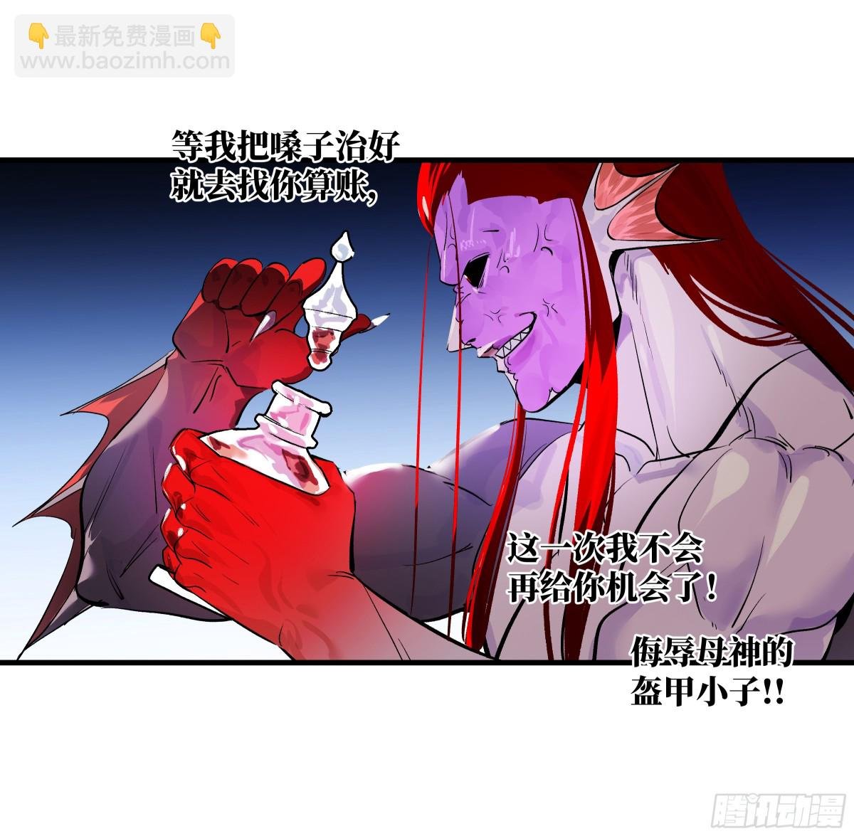 78 绝对信赖