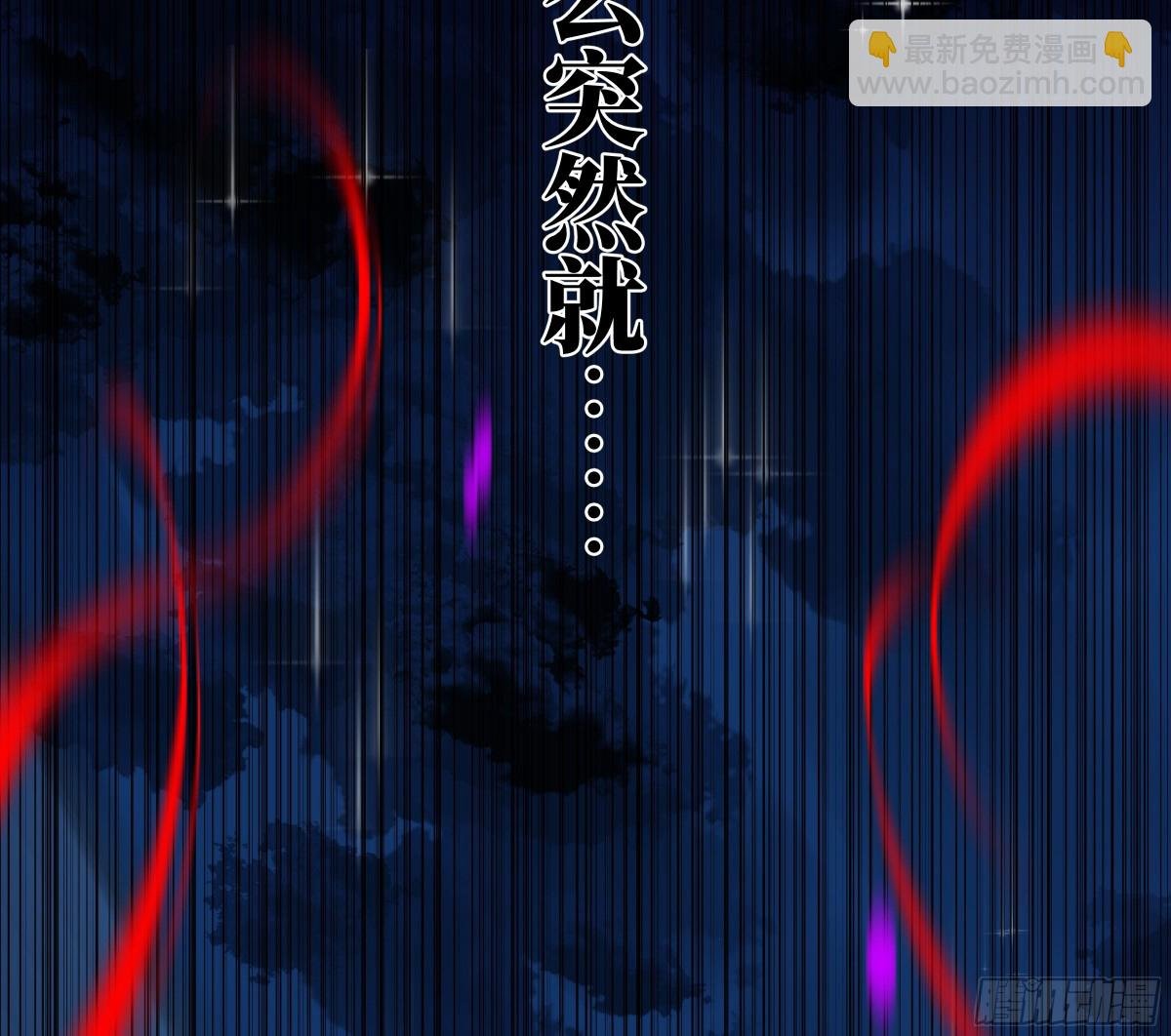 78 绝对信赖