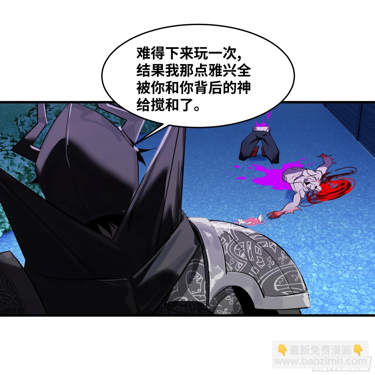 78 绝对信赖