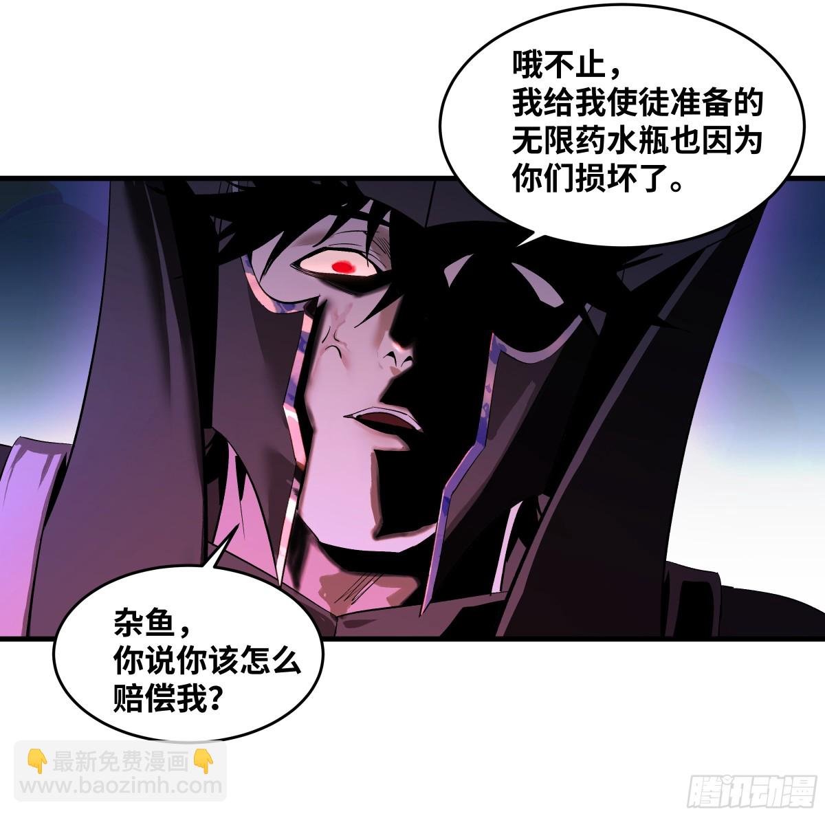 78 绝对信赖