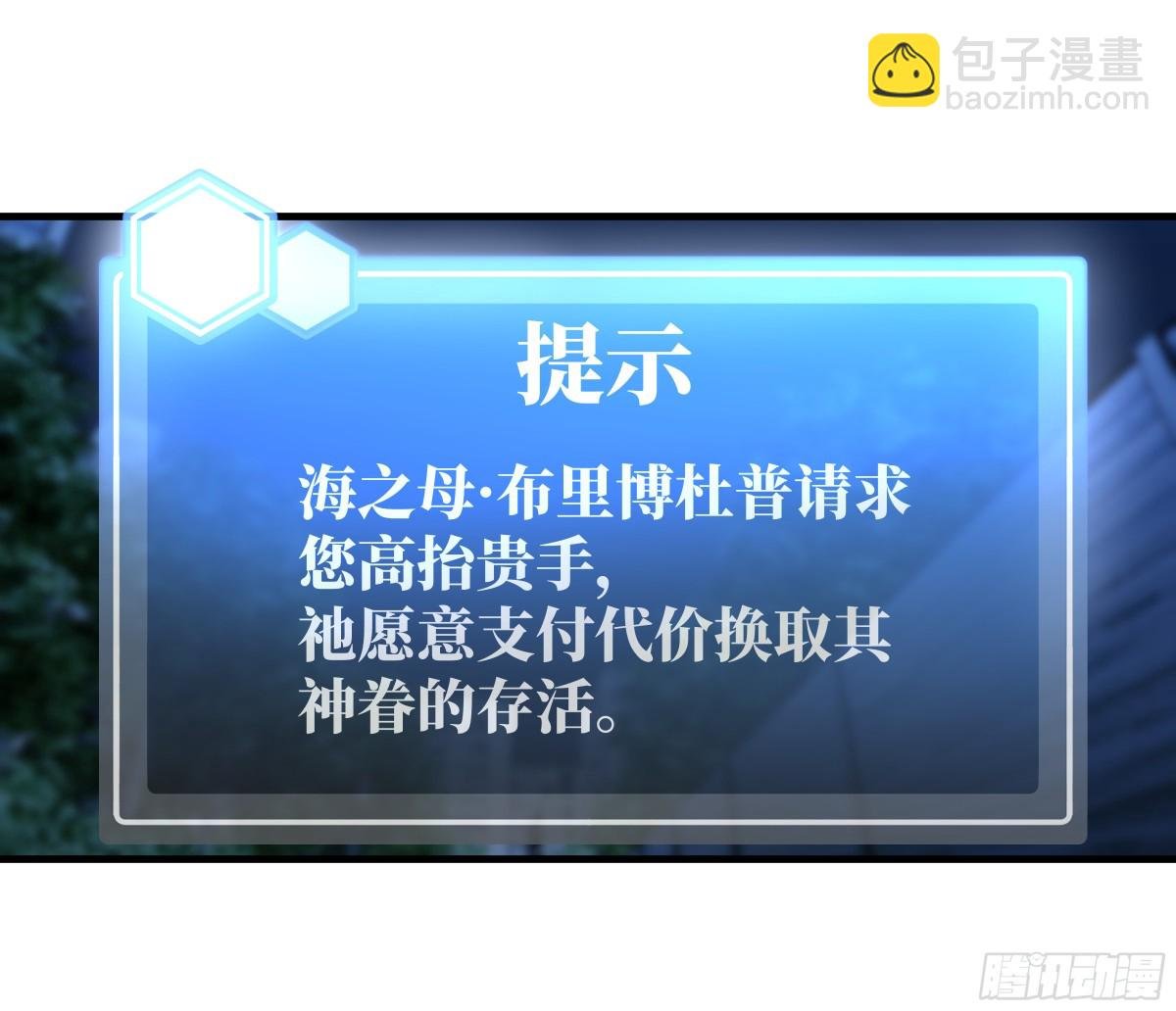 78 绝对信赖