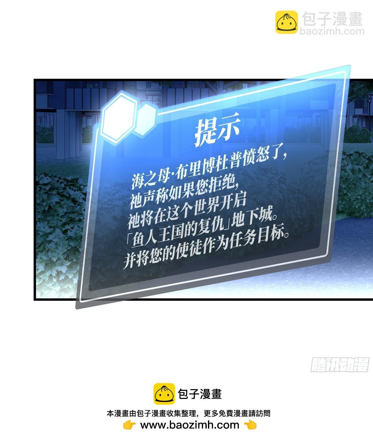 78 绝对信赖