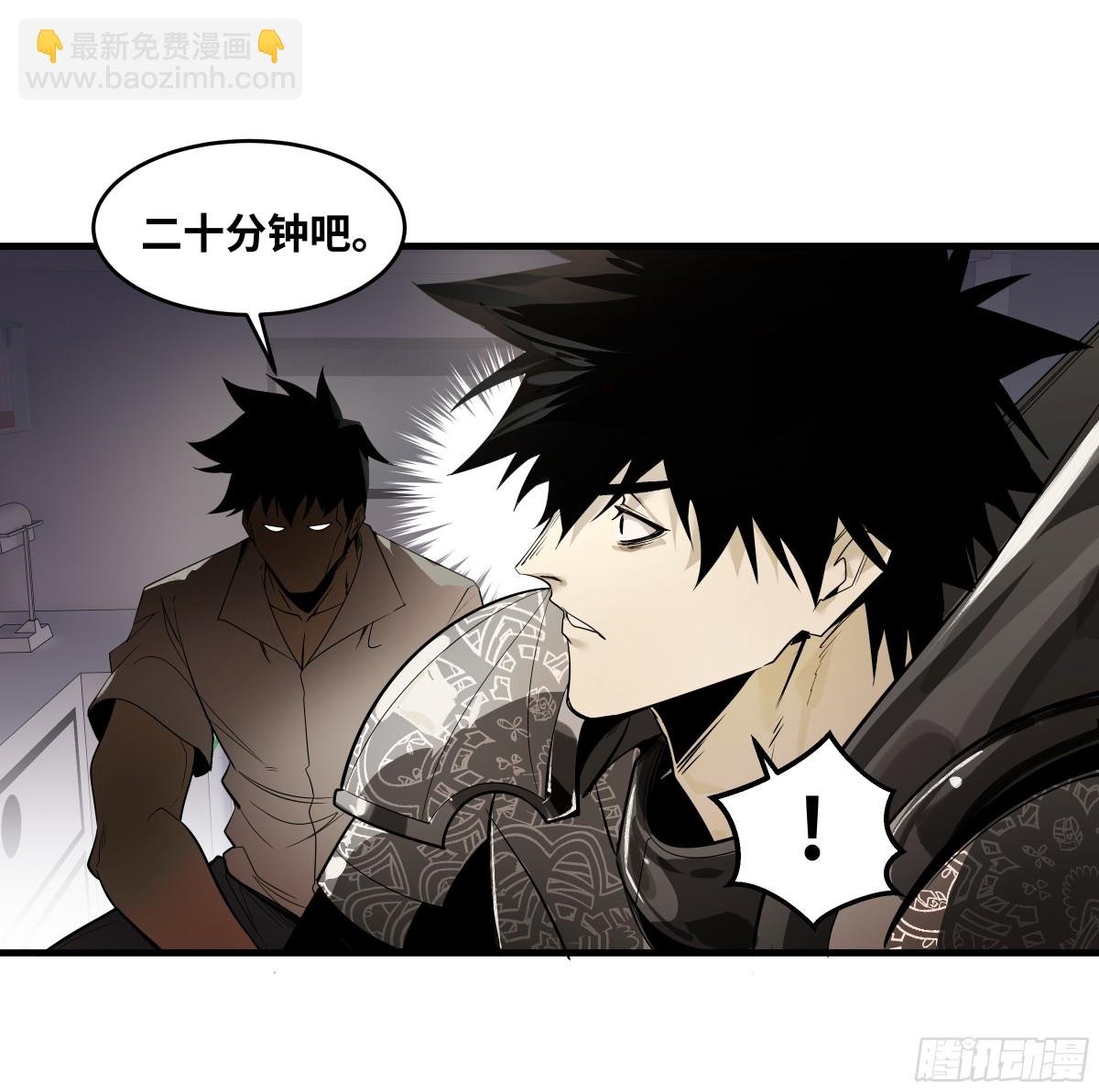 79 豪杰哥布林