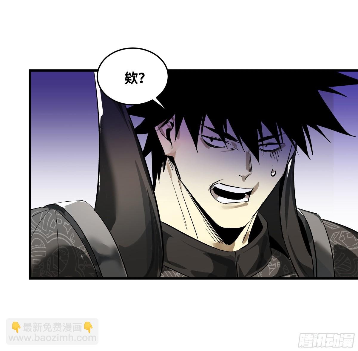 79 豪杰哥布林