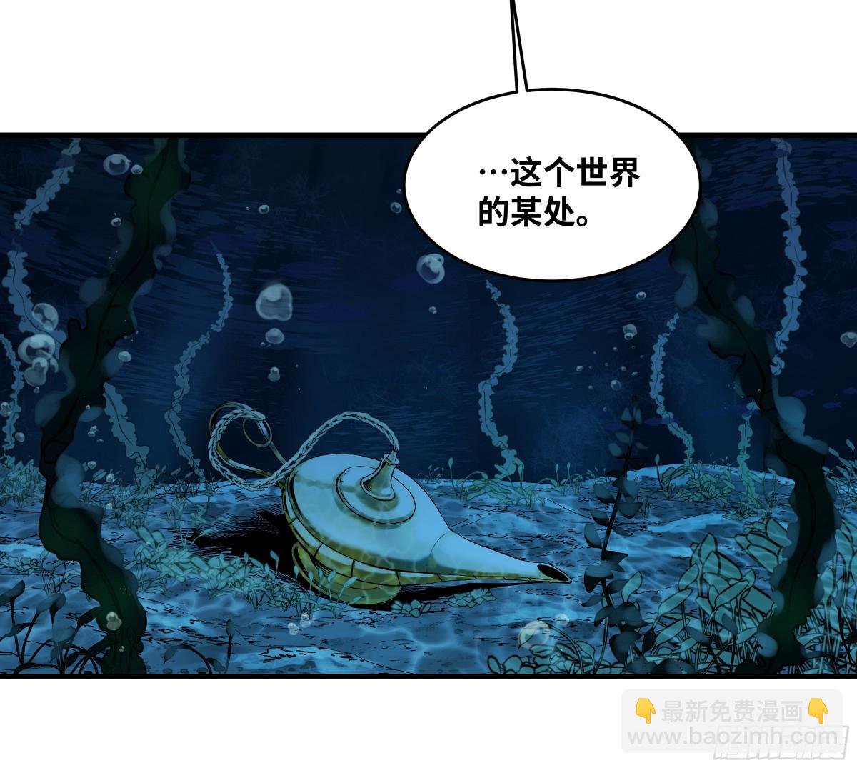 82 另一位国家级超新星