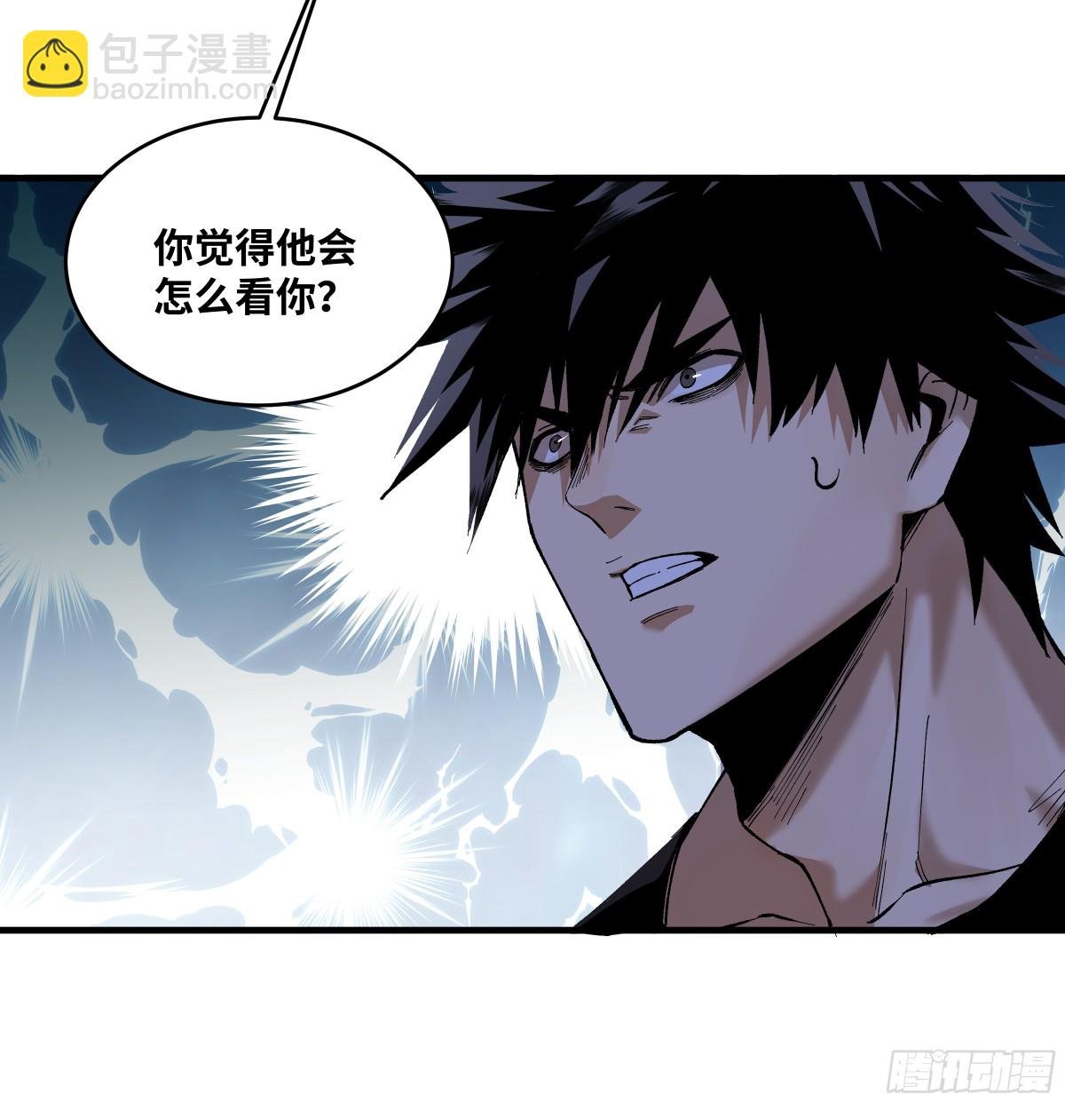 82 另一位国家级超新星
