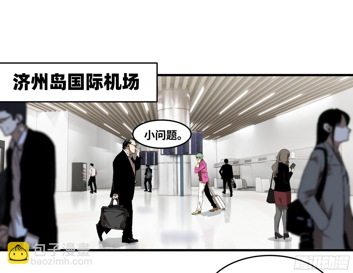 82 另一位国家级超新星