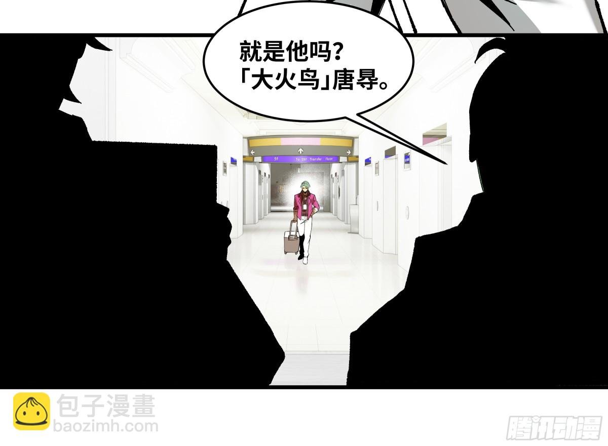 82 另一位国家级超新星