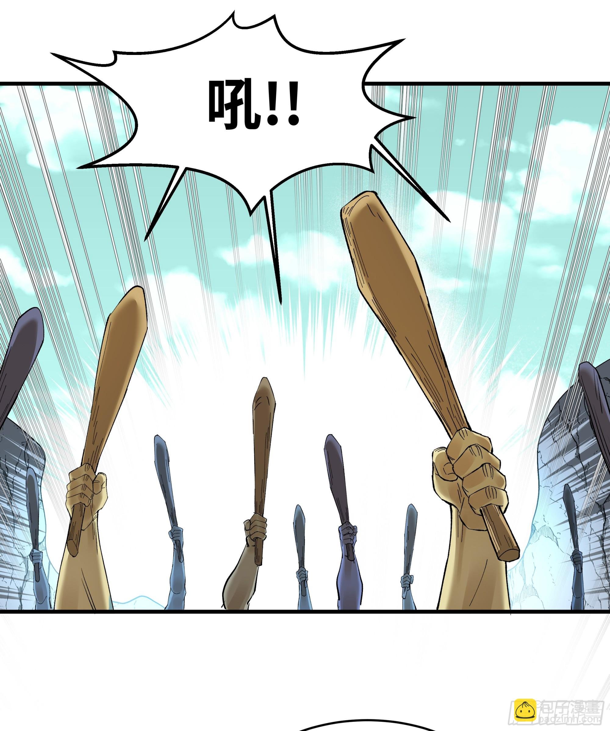 87 传言