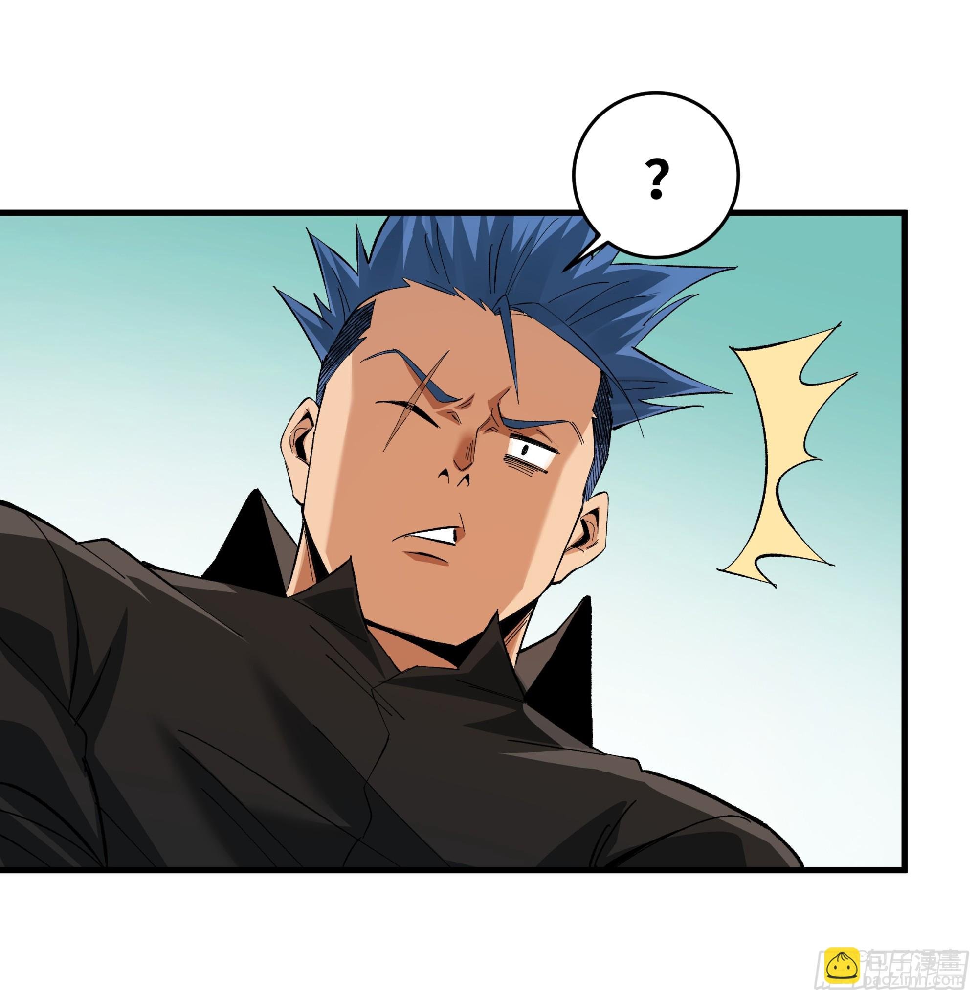 87 传言