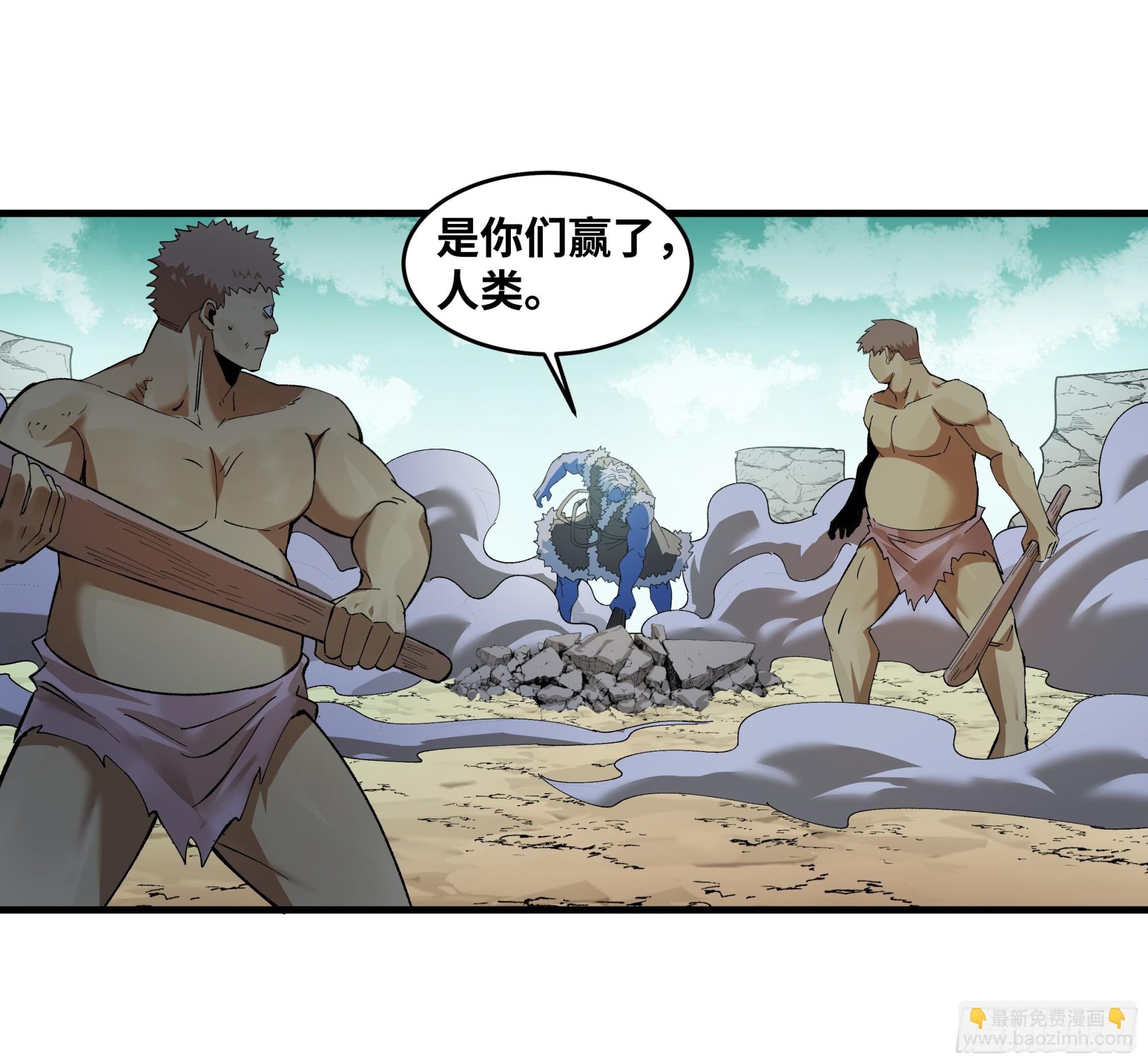 89 被更改的脱离任务
