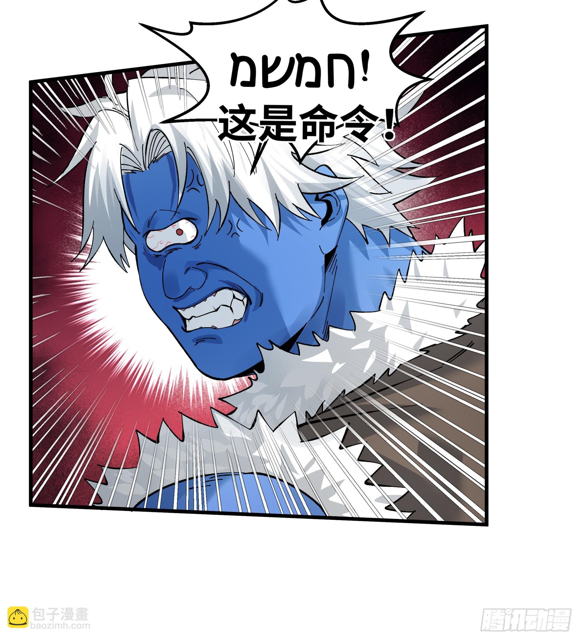 89 被更改的脱离任务
