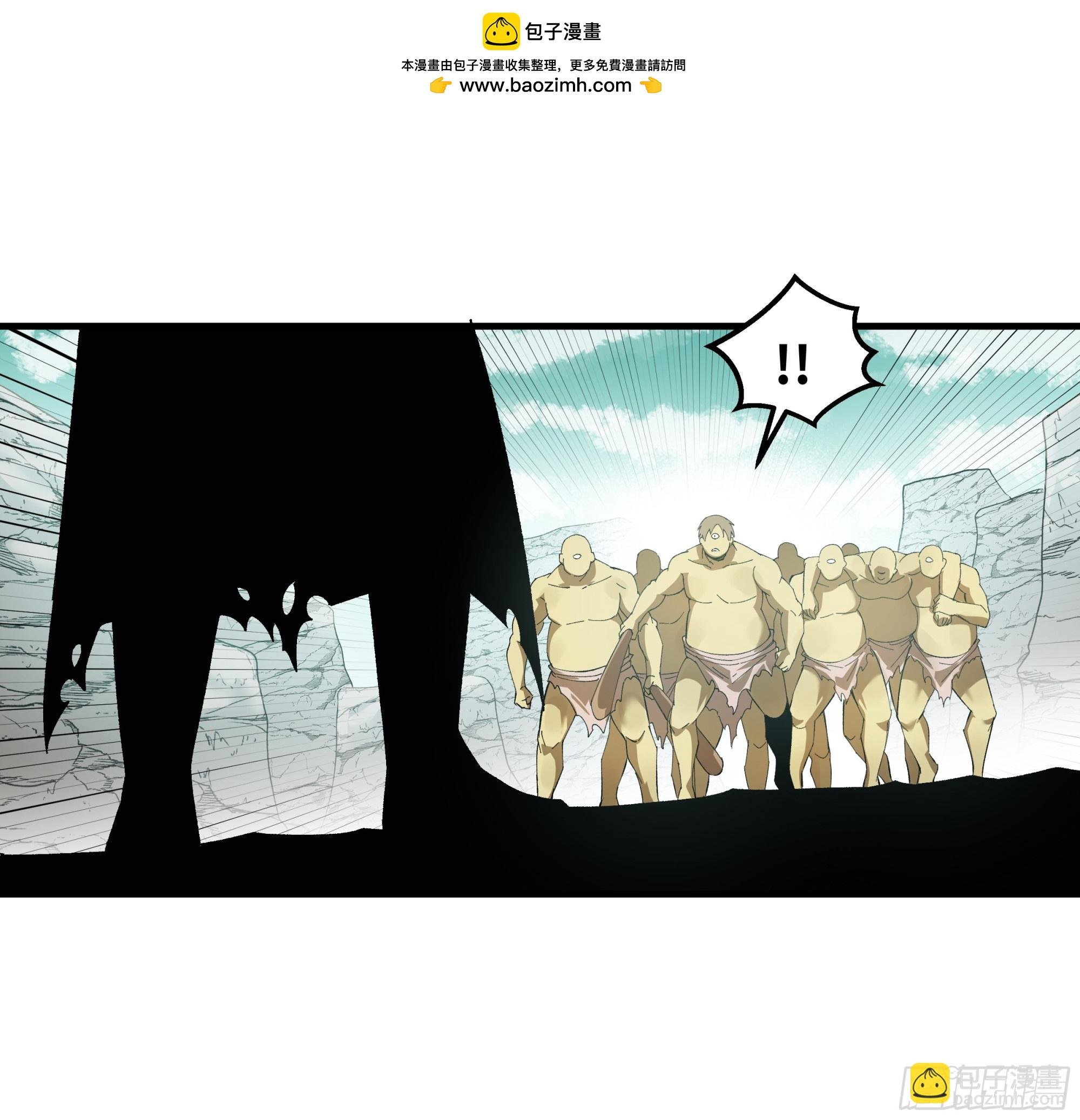 89 被更改的脱离任务