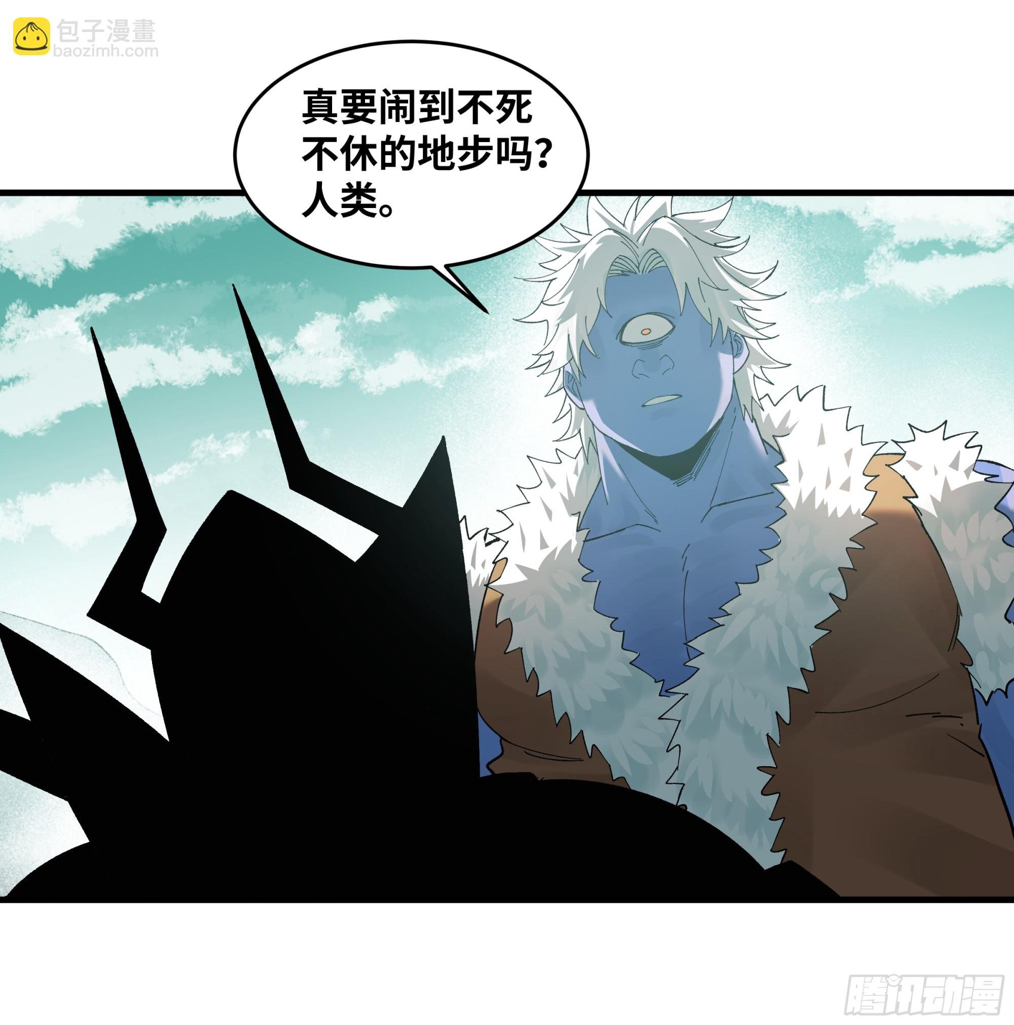 89 被更改的脱离任务