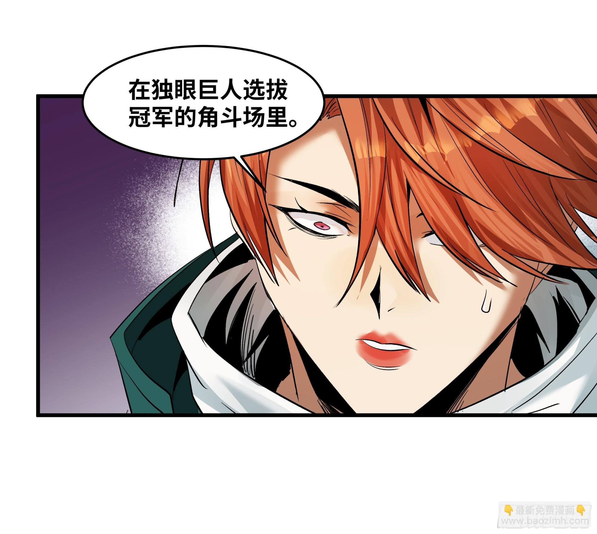 89 被更改的脱离任务
