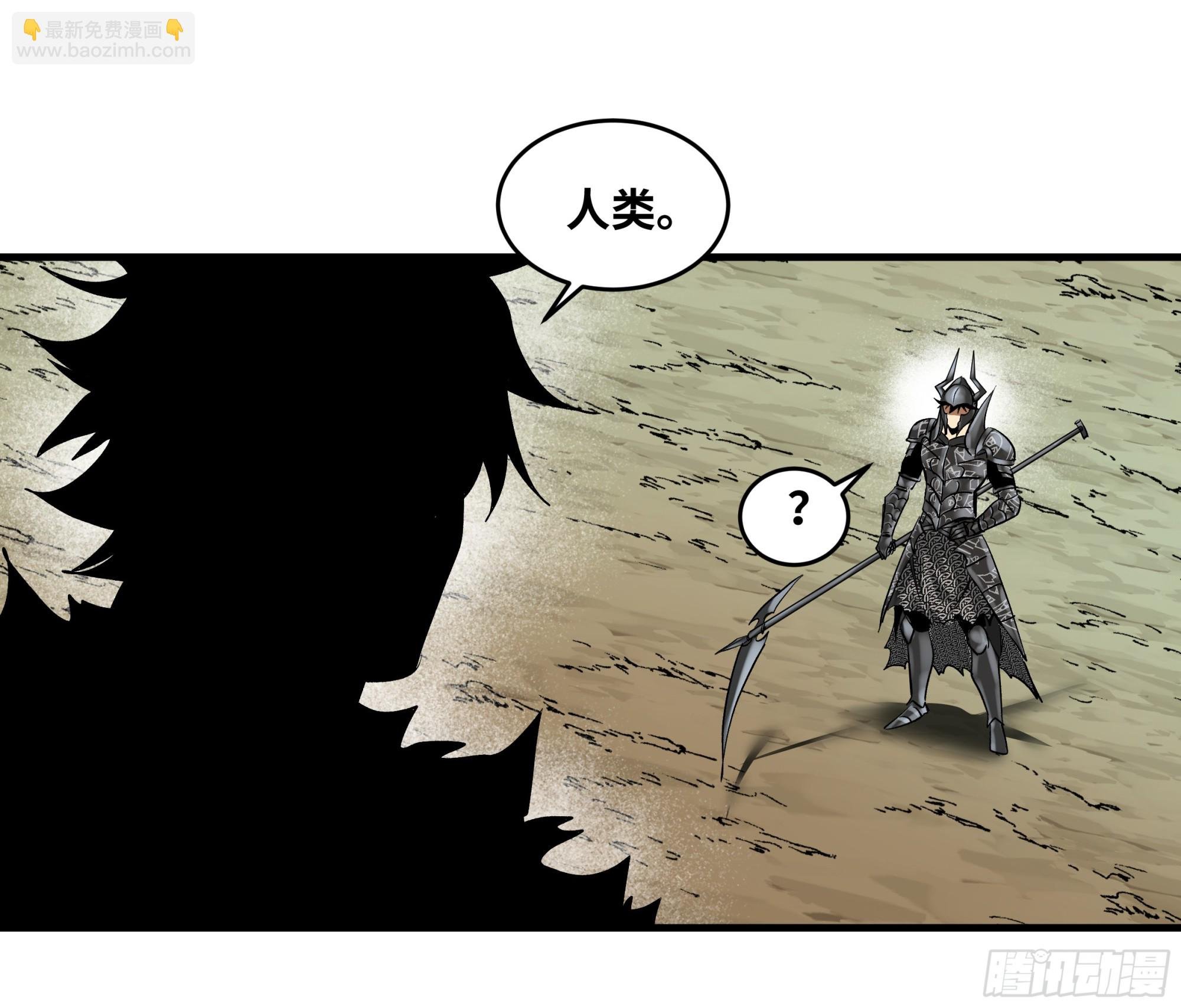 89 被更改的脱离任务