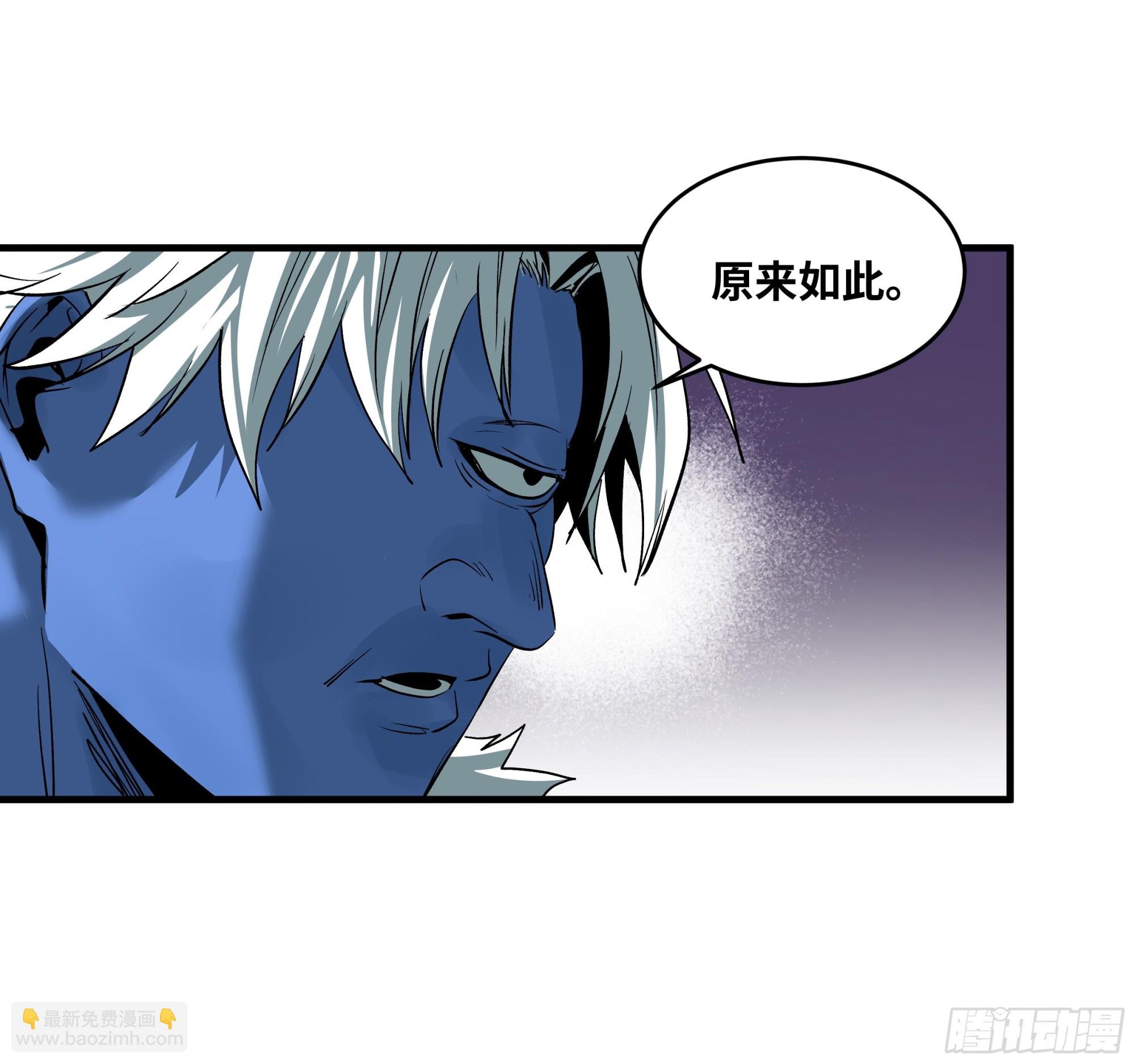 89 被更改的脱离任务