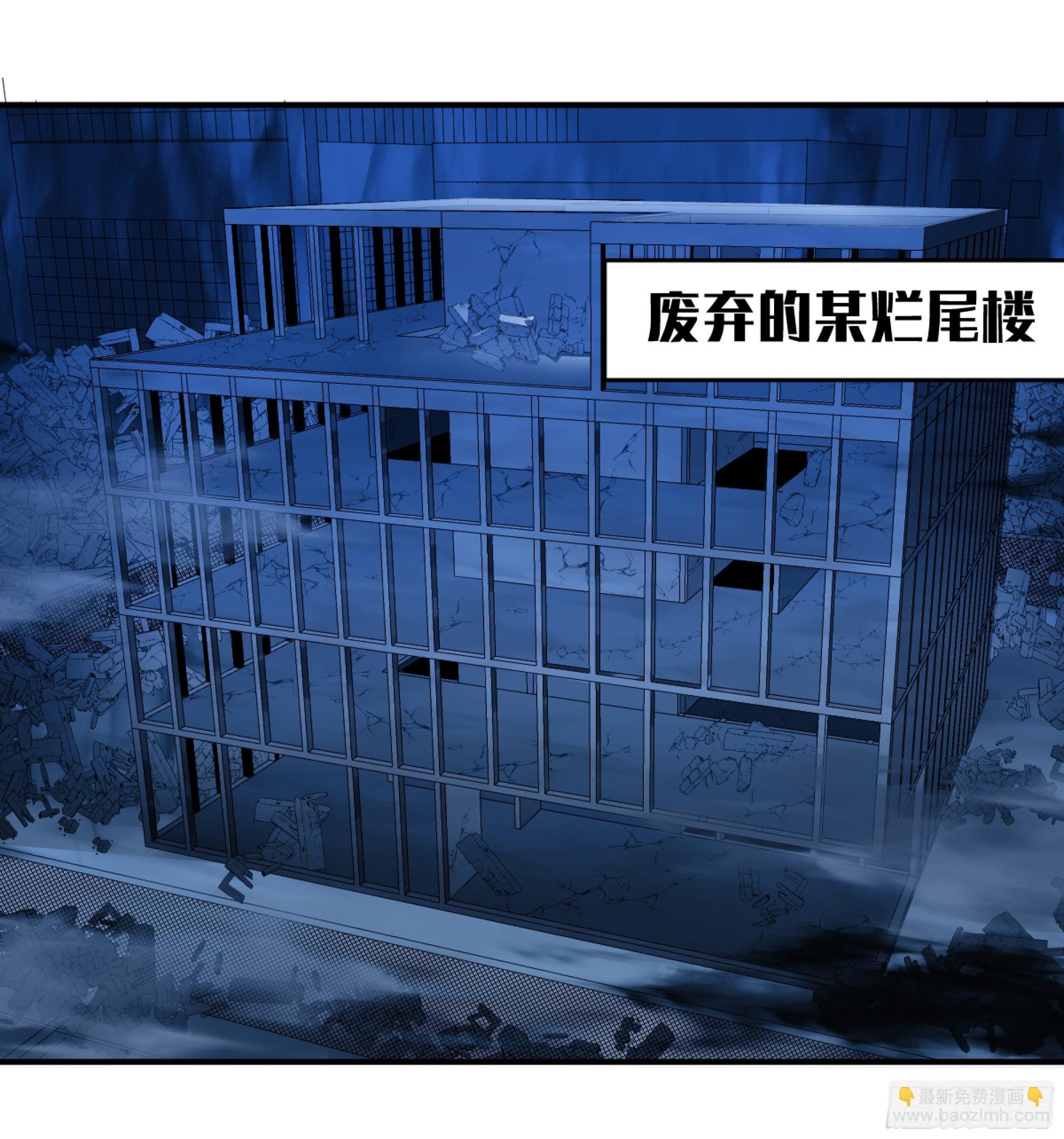 09 女妖之森