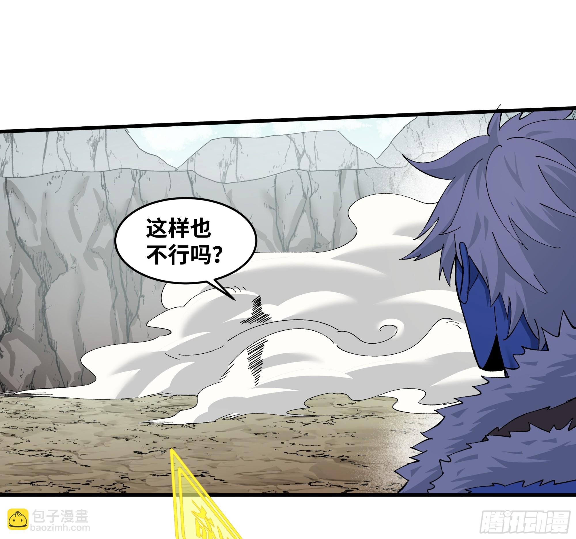 90 致死量