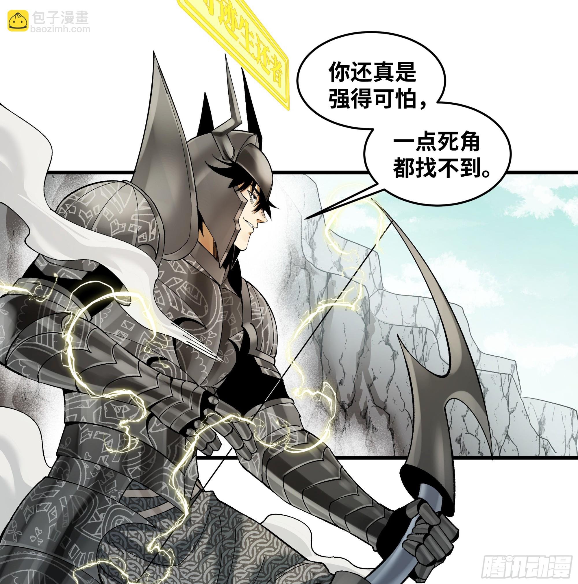90 致死量