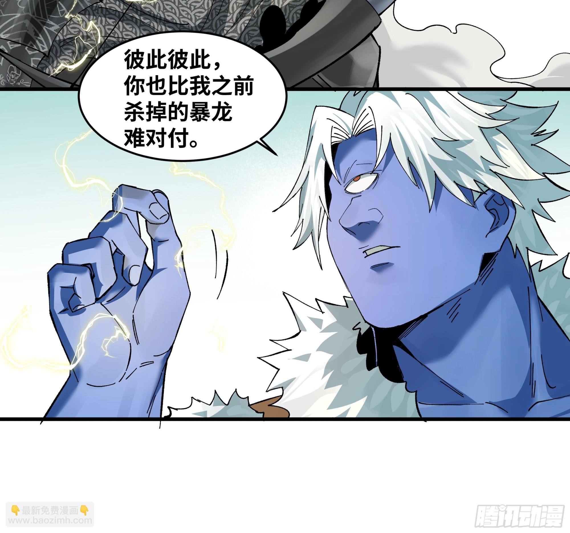 90 致死量