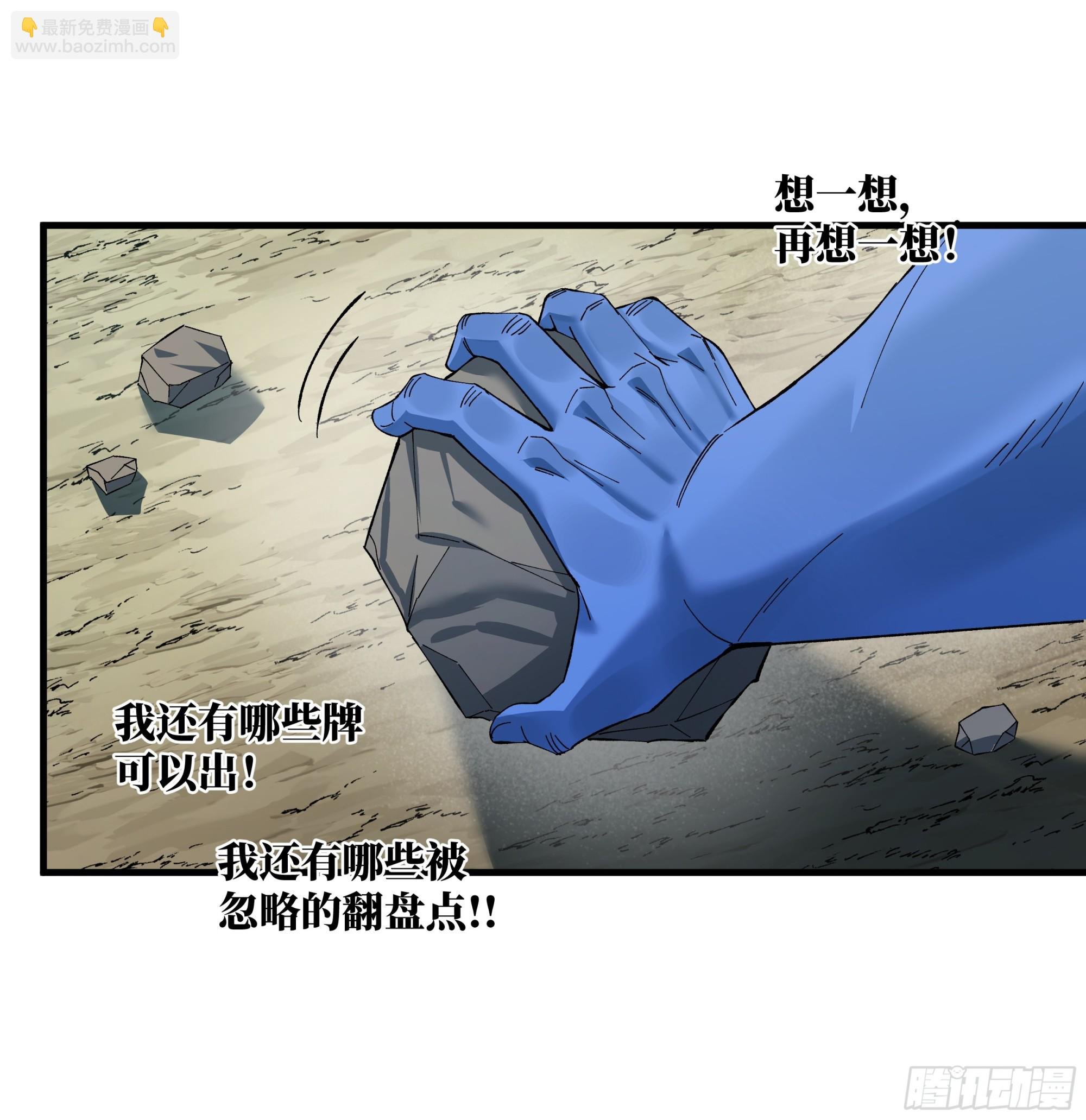90 致死量