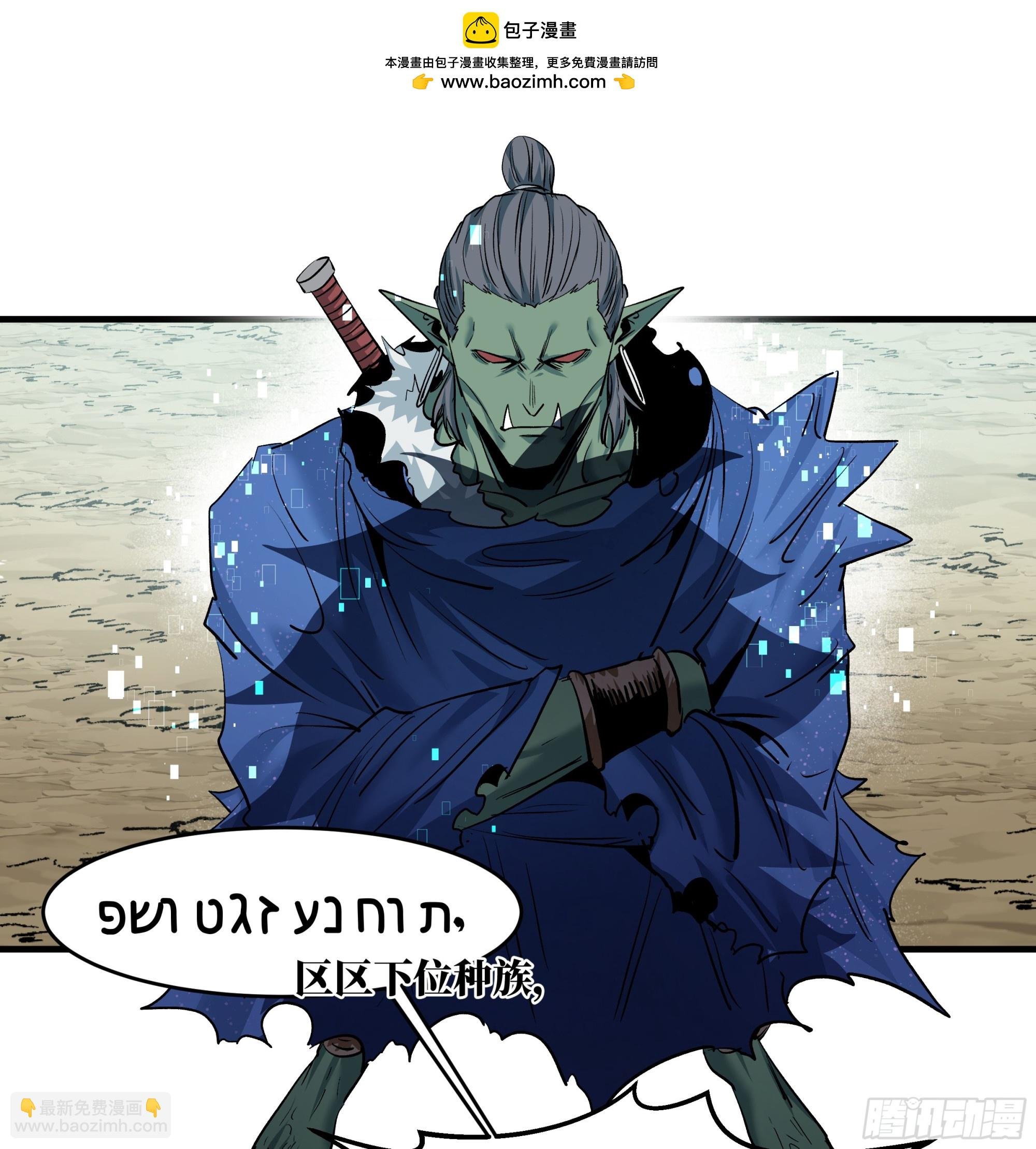 90 致死量