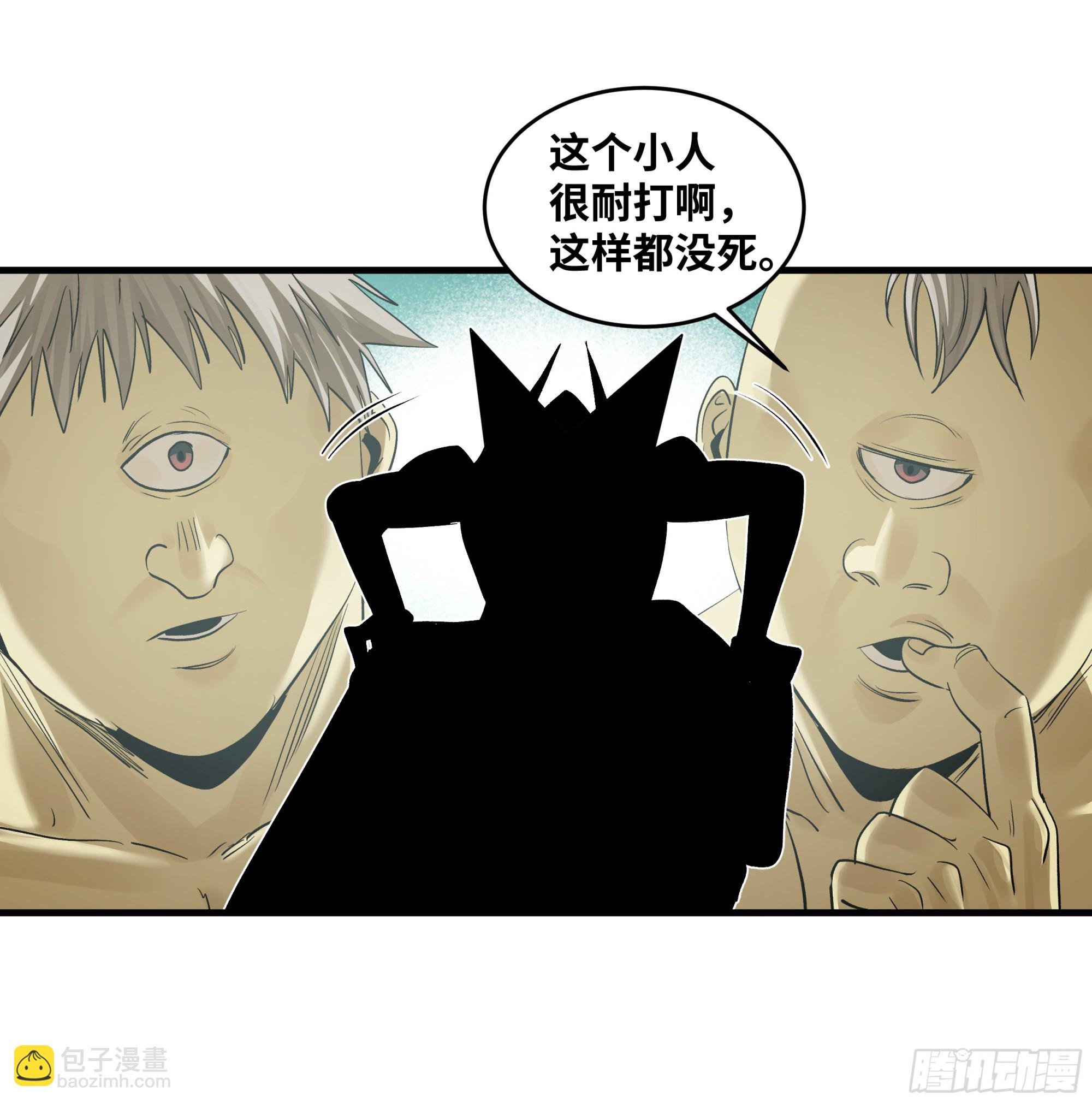 90 致死量