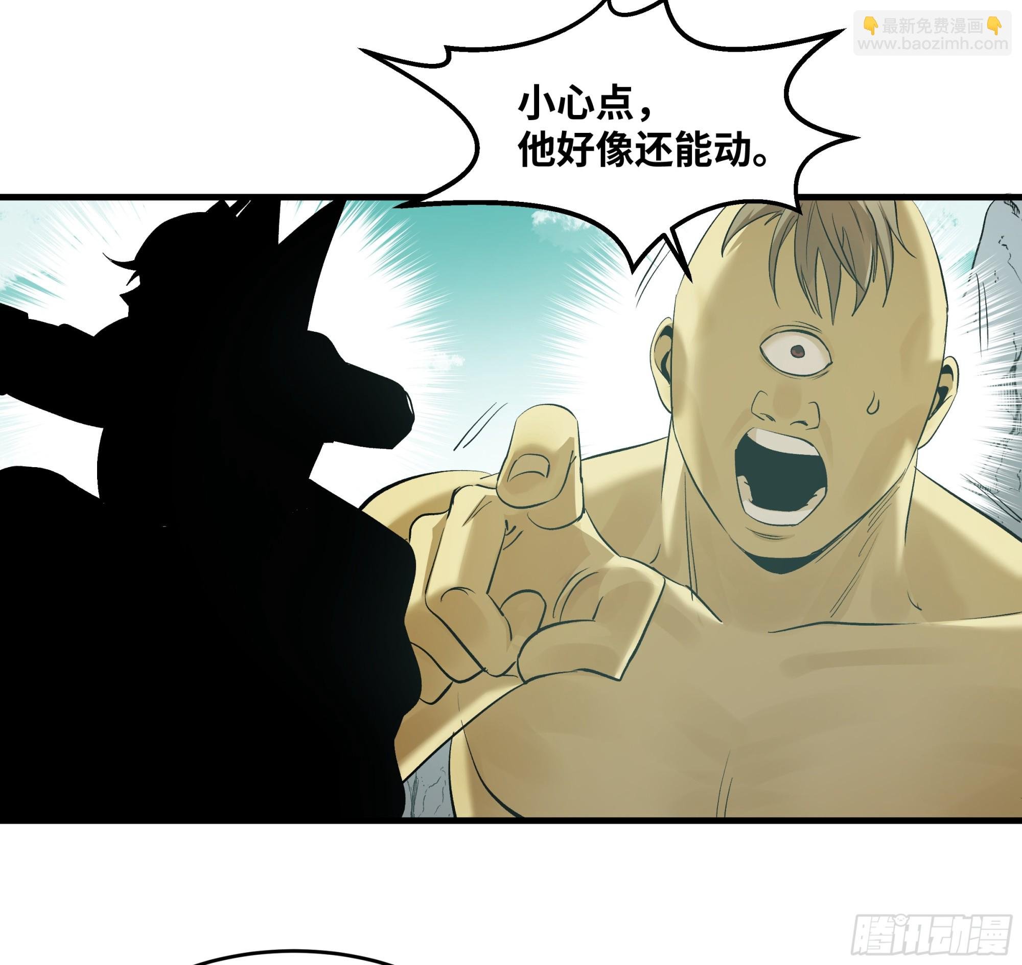 90 致死量