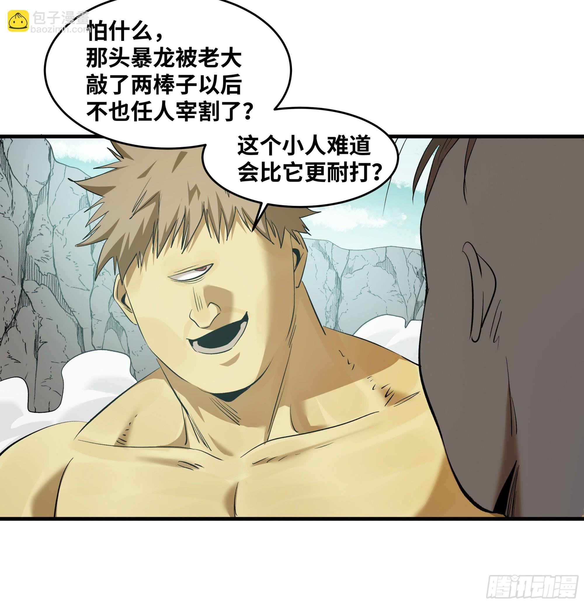 90 致死量